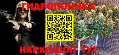 героин Аргун