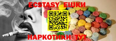 героин Аргун