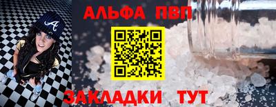 героин Аргун