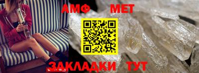 героин Аргун