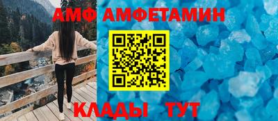 героин Аргун