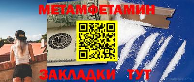 гашиш Апшеронск