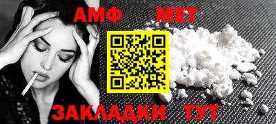 прущие крисы Апрелевка