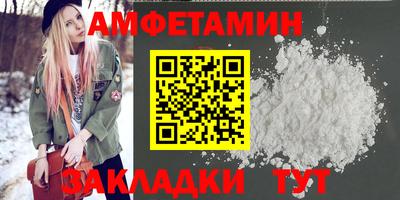 прущие крисы Апрелевка