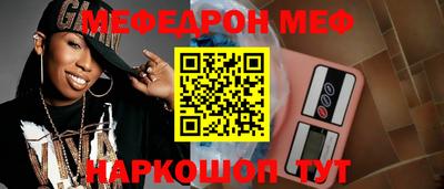 прущие крисы Апрелевка