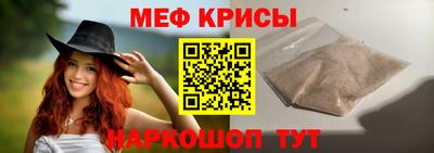 героин Аргун