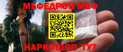 гашиш Апшеронск
